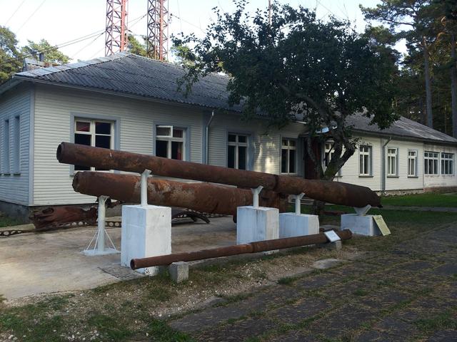 Hiiumaa Military Museum